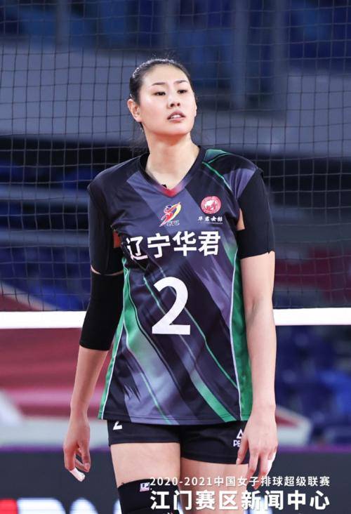 爱游戏(ayx)中国官方网站_
联赛落幕 女排首发阵容受打击 天津三将能留几人?球迷喊话郎平(图2) 爱游戏(ayx)中国官方网站_
联赛落幕 女排首发阵容受打击 天津三将能留几人?球迷喊话郎平(图2)