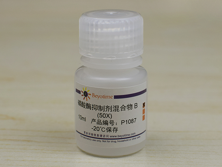 董方卓:早就说曼联能进前四 讽刺者欠我一个键盘|爱游戏(ayx)中国官方网站(图2) ayx官方网站