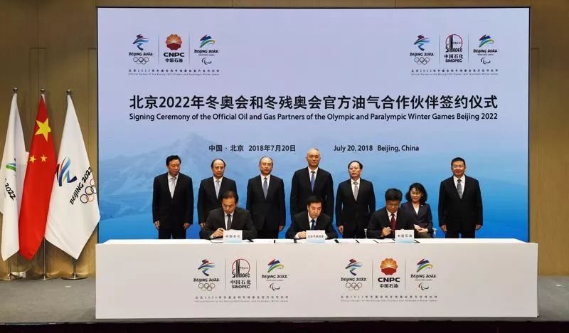 ayx官网：生态环境部、国家能源局召开2019年度全国核电厂经验反馈交流会