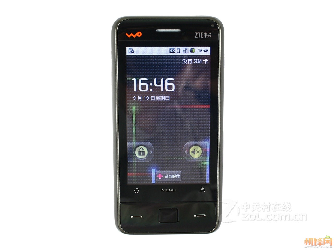 爱游戏（ayx）中国官方网站