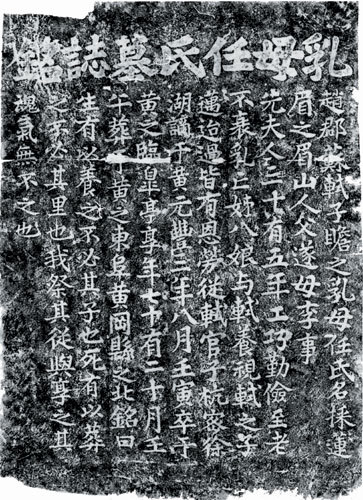 【爱游戏（ayx）中国官方网站】电子废弃物回收会议在菲登场 台美菲合作