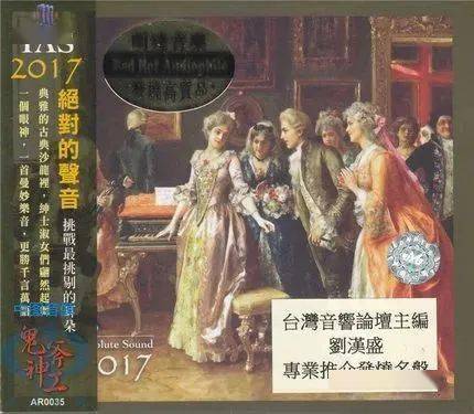 分享_爱游戏(ayx)中国官方网站(图102) 分享_爱游戏(ayx)中国官方网站(图102)