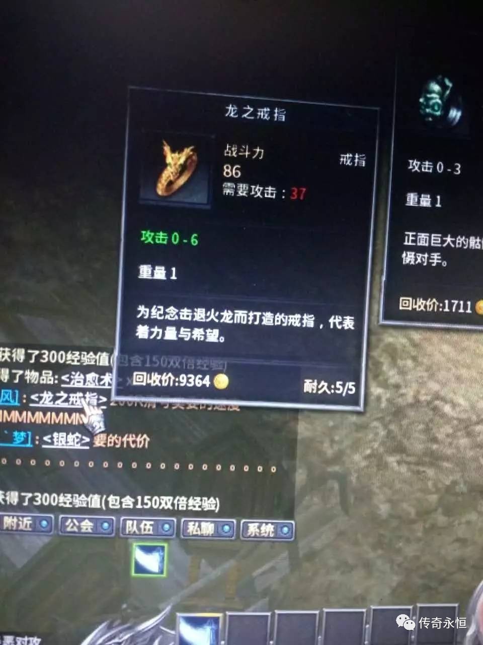 
苏宁联赛冠军含量低？那是你没对比 要是足协杯他夺冠才是笑话呢|ayx官网