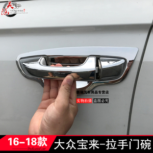 “ayx官网”5067人见证1-0爆冷!欧冠亚军轰然坍毁,创14年羞耻纪录(图4) ayx官网