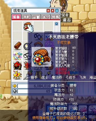 “ayx官网”5067人见证1-0爆冷!欧冠亚军轰然坍毁,创14年羞耻纪录(图3) ayx官方网站