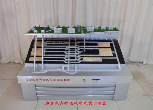 爱游戏（ayx）中国官方网站