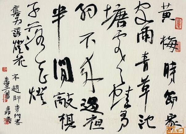 爱游戏（ayx）中国官方网站