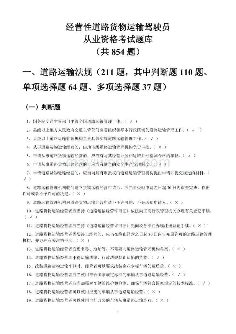 知否林小娘原著了局比电视剧惨烈无数倍大娘子的抨击太让人解气了:ayx官方网站(图5) ayx官方网站