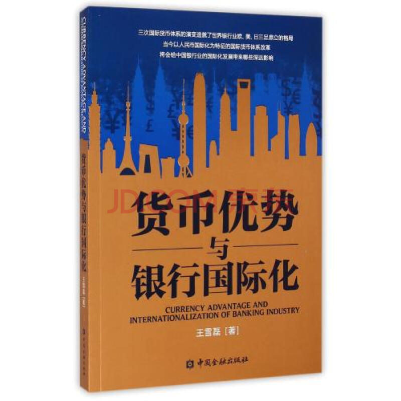 爱游戏（ayx）中国官方网站