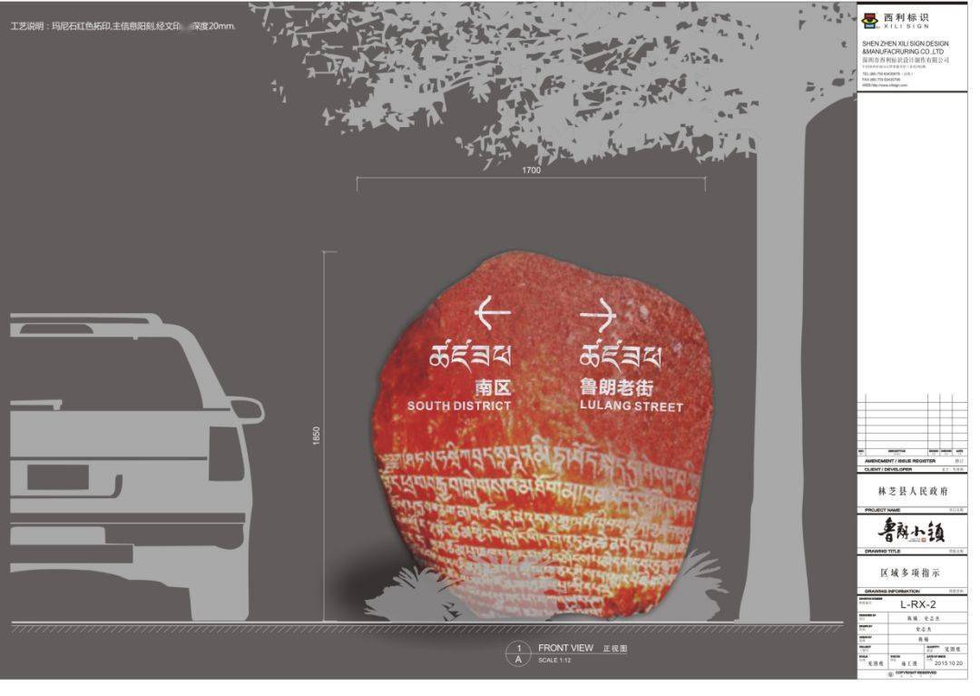 识别系统规划设计的基本观点-爱游戏（ayx）中国官方网站(图11)