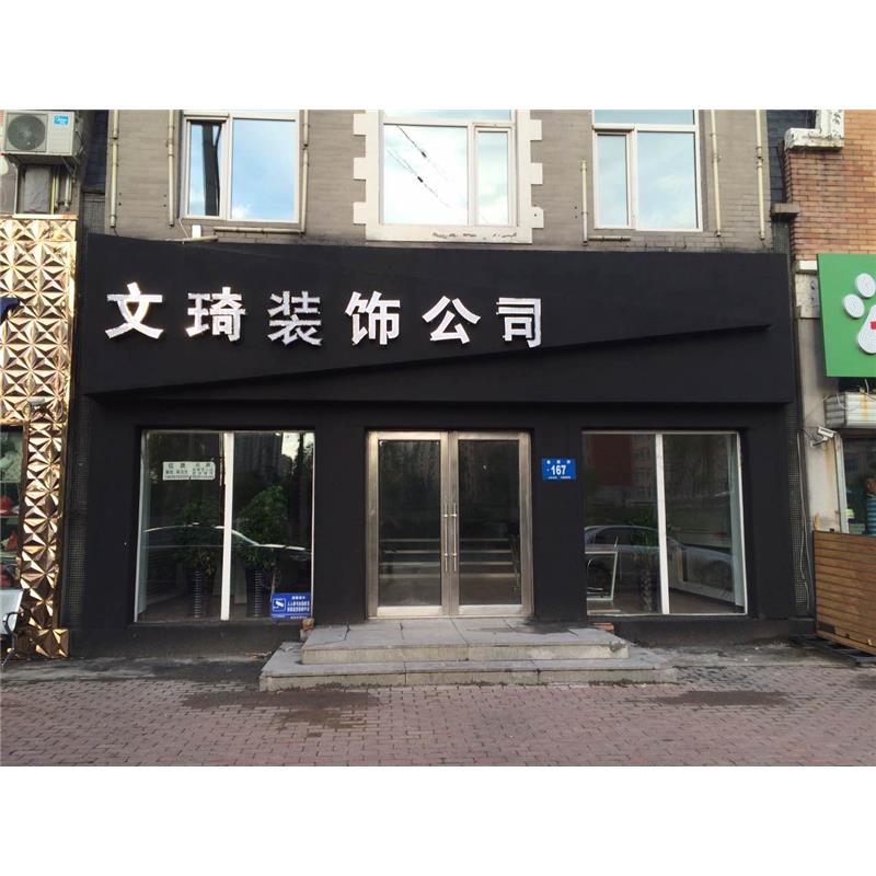 ayx官网_德扬戴帽进3球北京国安3-3皇马B队 1胜2平1负结束拉练(图3) 爱游戏(ayx)中国官方网站