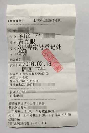 “中国角”亮相卡托维兹气候变化大会 中国应对气候变化行动赢得赞誉_ayx官方网站(图2) 爱游戏(ayx)中国官方网站