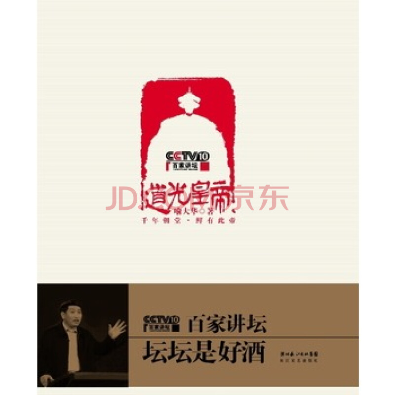 爱游戏(ayx)中国官方网站|暂别联赛钱途受损,内马尔为“漠视防疫”买单(图3) 爱游戏(ayx)中国官方网站