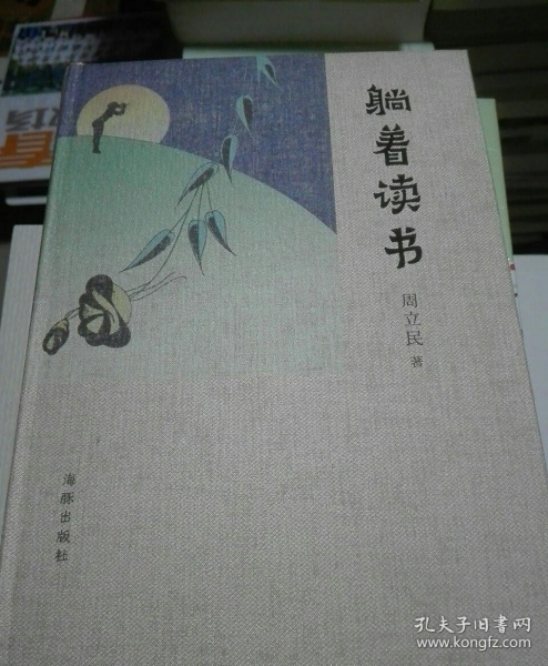 对100多起生态环保领域形式主义官僚主义问题的分析|ayx官方网站