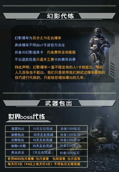 ayx官方网站-
42岁阿姨嫁给小鲜肉 乐成生下双胞胎 网友:开挂的人生!(图2) 爱游戏(ayx)中国官方网站