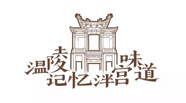 【ayx官网】曝吉拉迪诺已经同意转会恒大 年薪谈妥转会费需600万