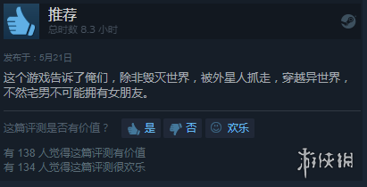 “ayx官网”
曼联如无法到场欧冠 桑乔难以加盟 下赛季损失过亿英镑(图3) ayx官方网站