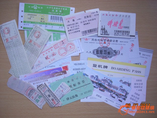 ayx官方网站_伊斯科:想看皇马笑话的人,早晚会灰溜溜地夹起尾巴(图2) 爱游戏(ayx)中国官方网站