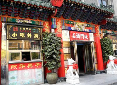 日本J联赛欲改夏春制 有望与欧洲主流联赛同步-ayx官方网站(图3) ayx官方网站