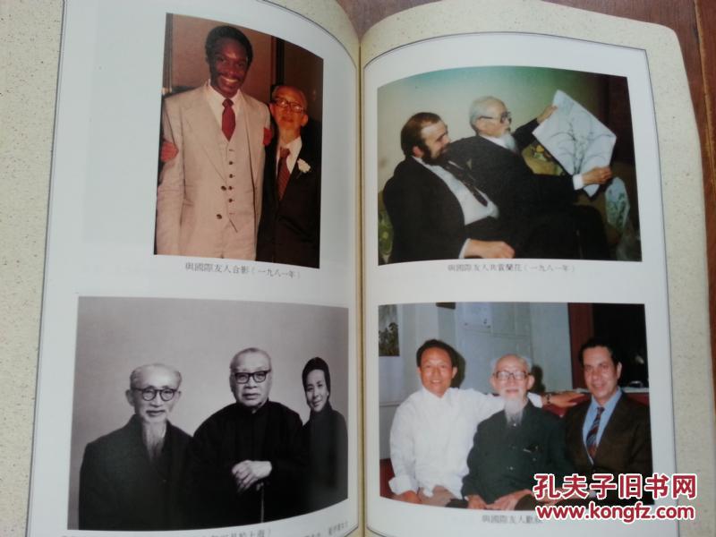 英锦赛-傅家俊6-5逆转绝杀墨菲 特鲁姆普2破百进8强【ayx官方网站】