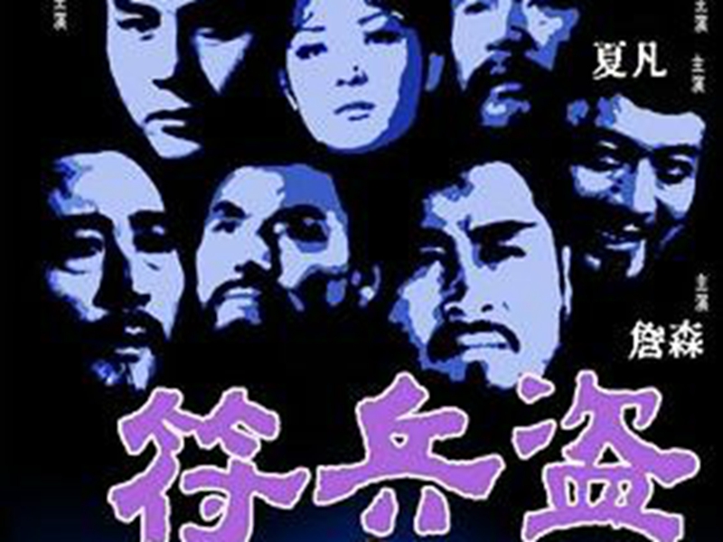 21世纪欧冠冠军排行榜一览:ayx官网(图4) ayx官方网站