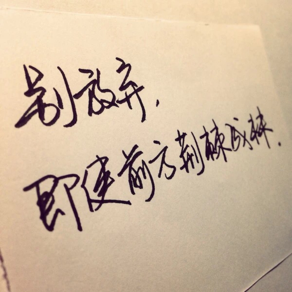 世界足球俱乐部教练排名更新 曼萨诺排中超教练首位【ayx官方网站】