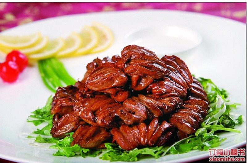 港航局召开港口污染防治经验交流 暨“十佳港口”表彰大会“爱游戏（ayx）中国官方网站”