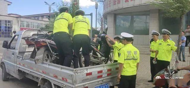 忻州:交警查扣24辆摩托车!市区禁行摩托车!‘爱游戏(ayx)中国官方网站’(图6)
忻州:交警查扣24辆摩托车!市区禁行摩托车!‘爱游戏(ayx)中国官方网站’(图6)