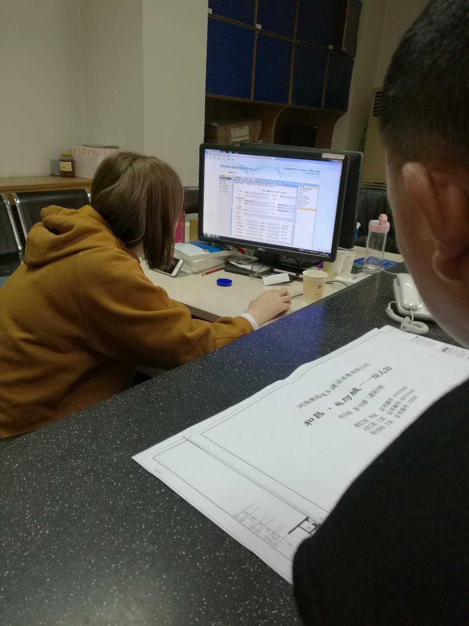 女人“不坏”,男子不爱“爱游戏(ayx)中国官方网站”(图2) ayx官网