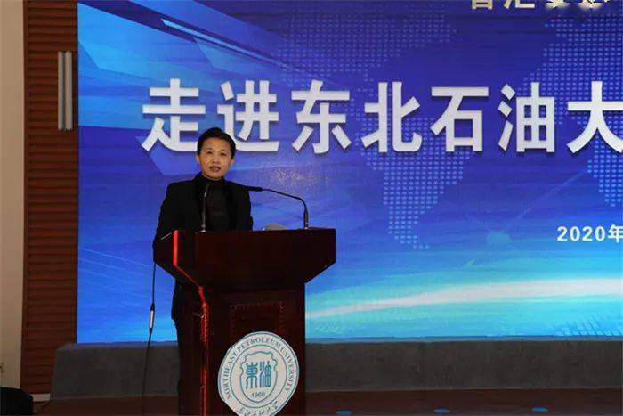 ‘ayx官方网站’
“智汇安达•共赢未来(图5)