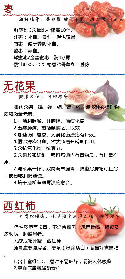 托万无缘法德大战_ayx官网(图2) 爱游戏(ayx)中国官方网站