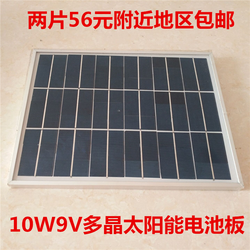 欧冠德法上演20亿巅峰对决,CCTV5全程直播,值得熬夜关注‘爱游戏(ayx)中国官方网站’(图2) ayx官方网站