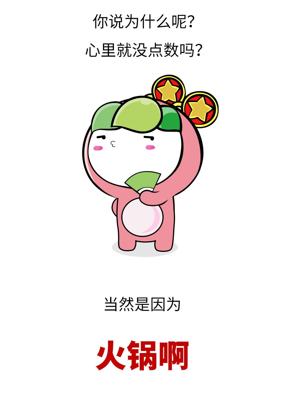 ‘ayx官网’死守2℃基准无益遏阻冰川融化 恐致不可逆损失