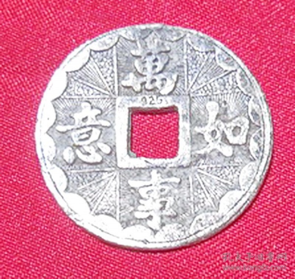 ayx官方网站:2015NBA总决赛第二战骑士胜勇士指南:詹皇继续单打(图2) ayx官方网站