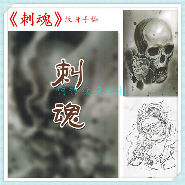 “爱游戏（ayx）中国官方网站”
中超联赛集会19日召开 强势推进限薪 外援年薪限额300万欧