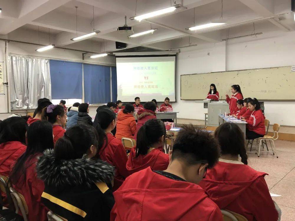 【ayx官网】
我系在学院新生辩说赛第二轮中再次获胜(图5) 【ayx官网】
我系在学院新生辩说赛第二轮中再次获胜(图5)