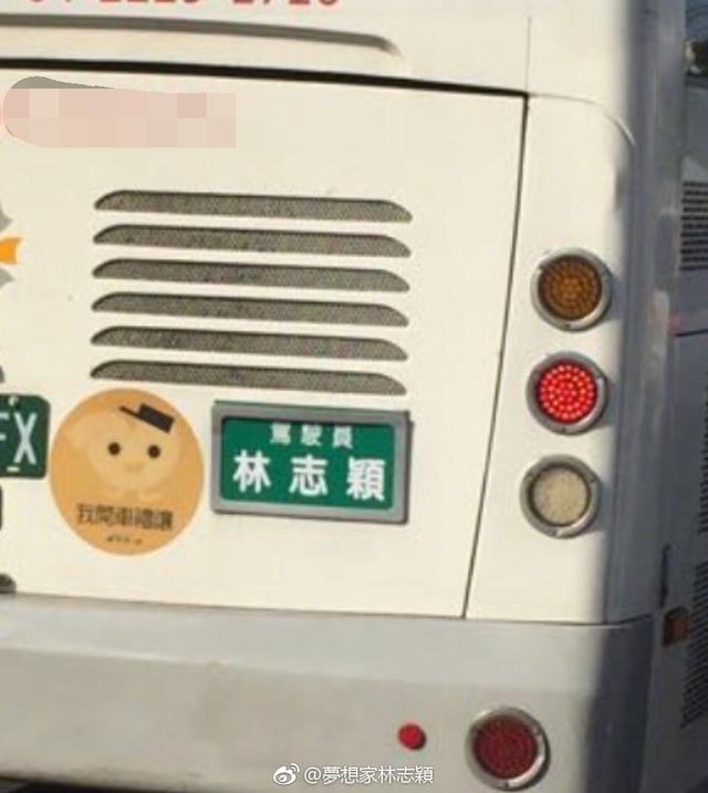 ayx官方网站|徐洪峰教授参加中国环保协会脱硫脱硝委员会2018年会(图3) ayx官方网站