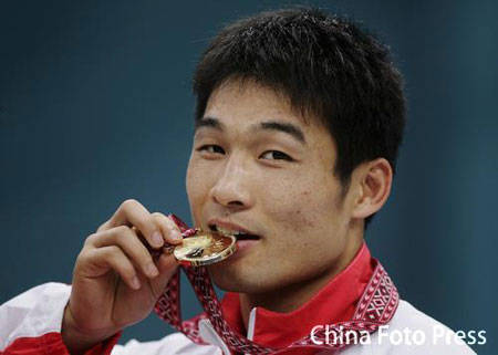 ‘ayx官网’我国新增11处国家森林公园