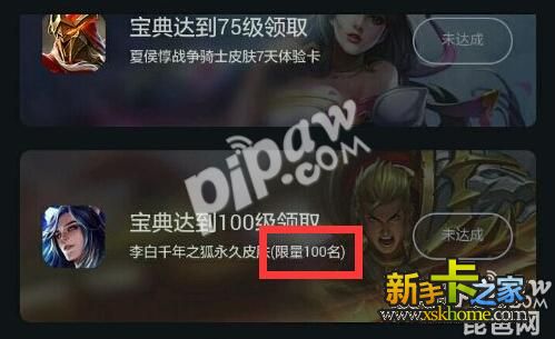 曝骑士下赛季有意引进俄中锋 考恩曾是布帅爱将‘ayx官方网站’