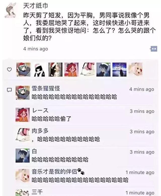 爱游戏（ayx）中国官方网站