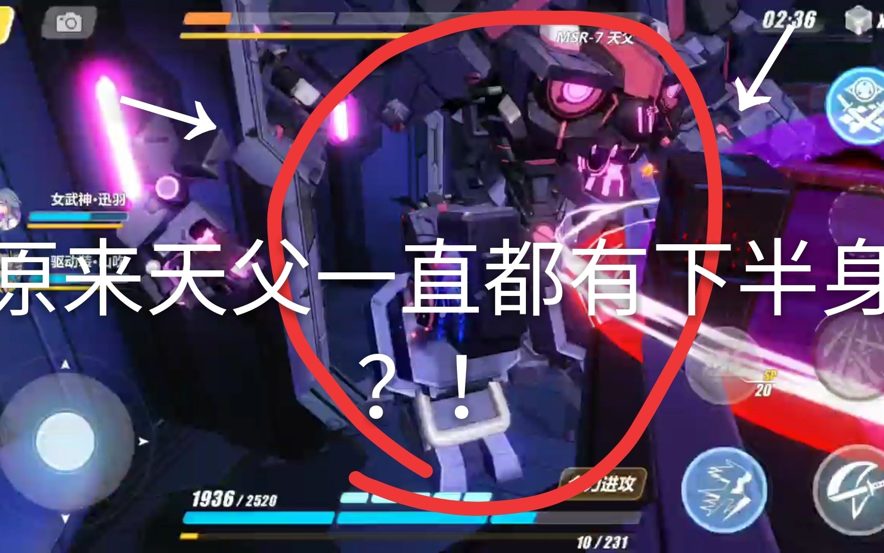 【情况掩护主题】高考英语作文想满分?55个黄金句型送给你【爱游戏(ayx)中国官方网站】(图2) ayx官网