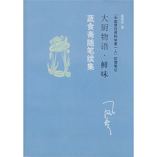 生态环境部通报2018-2019年蓝天保卫战重点区域强化督查汾渭平原工作进展（8月31日）_爱游戏（ayx）中国官方网站