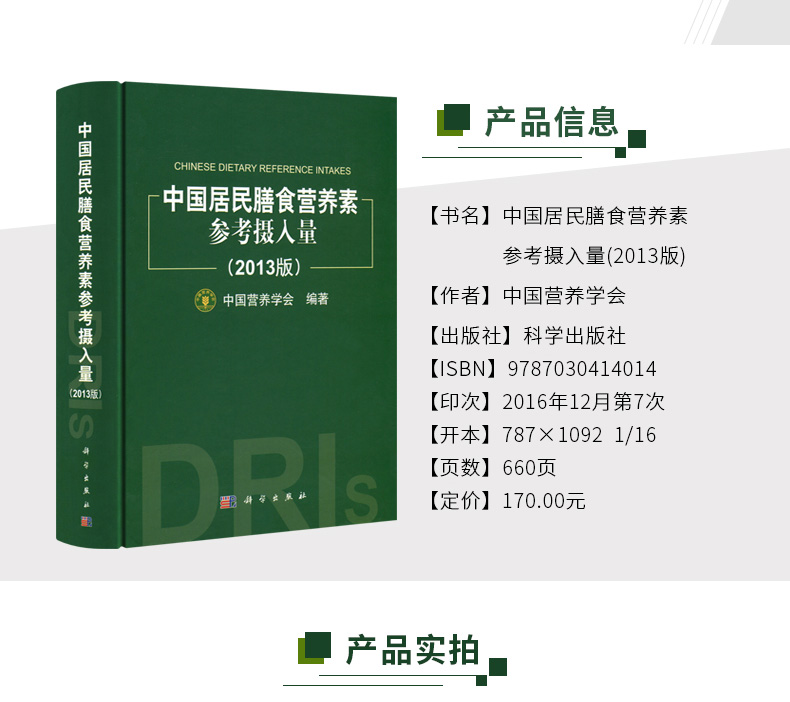 云南省德宏州4个水源地环境问题整治滞后 尚未开展实质性整改工作‘ayx官方网站’(图2) ayx官方网站