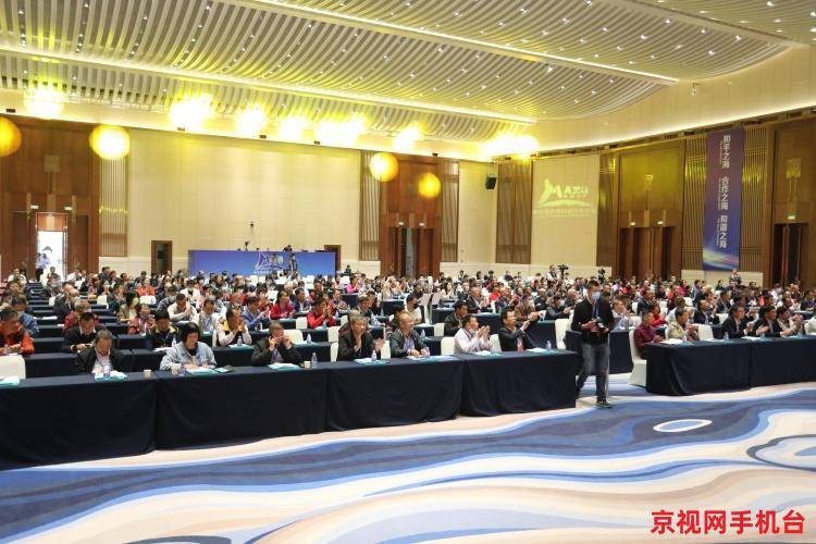 大型电视剧《妈祖信俗在传承》始于莆田湄洲岛|ayx官方网站(图14) 大型电视剧《妈祖信俗在传承》始于莆田湄洲岛|ayx官方网站(图14)