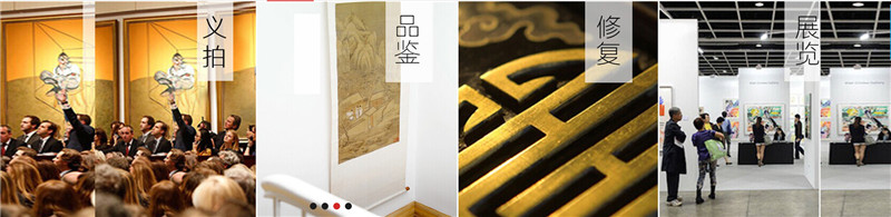 爱游戏（ayx）中国官方网站-曝光台：北京丰台，天津红桥，河北保定、邢台，山西长治等地企业（单位）存环境问题