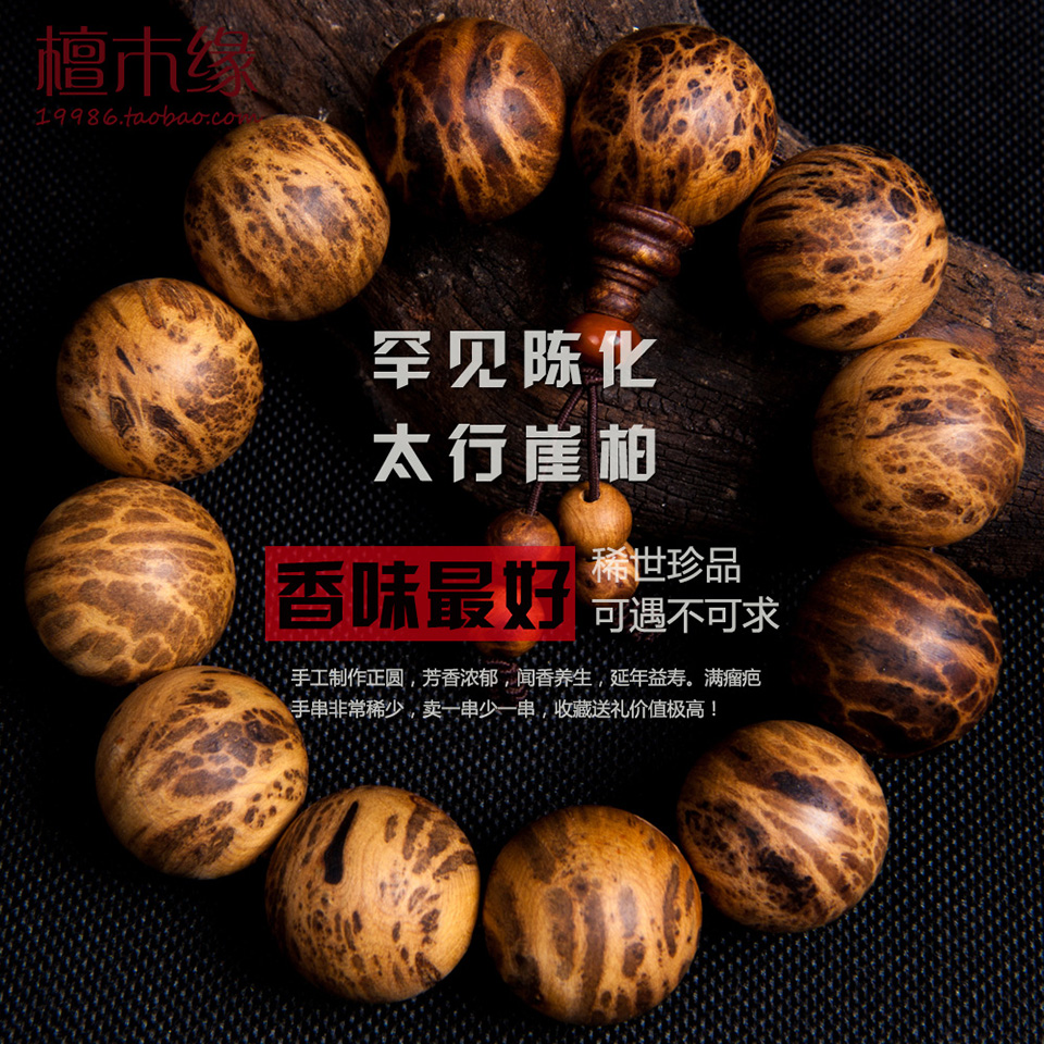 ayx官方网站-
欧联杯十六强对阵出炉 曼联收获好签(图2) ayx官网