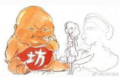 苏杯李宗伟率大马5-0出线 印尼负印度或无缘8强|爱游戏(ayx)中国官方网站(图2) 爱游戏(ayx)中国官方网站