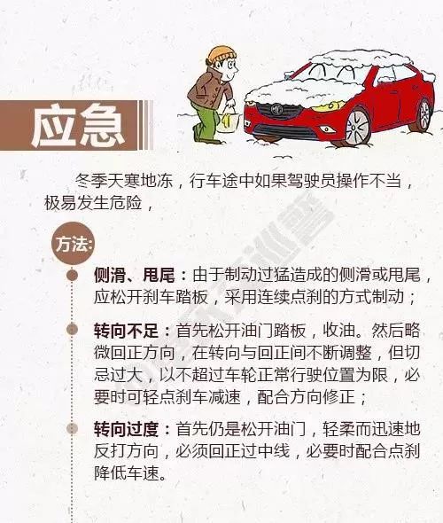 中国赛日女将争冠 龚睿那炮轰:别把孩子当白老鼠-爱游戏(ayx)中国官方网站(图2) 爱游戏(ayx)中国官方网站