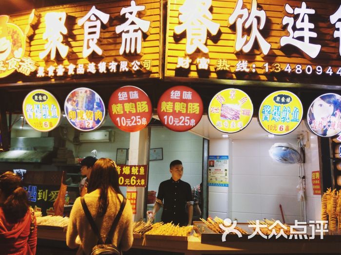 ‘ayx官方网站’跨省转移、层层转包……固废乱倒背后有哪些执法痛点?(图2) 爱游戏(ayx)中国官方网站