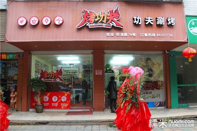 时隔十年!朱芳雨再度回应组合拳打巴西扎心内幕:事后处罚很严重_ayx官网(图2) ayx官方网站